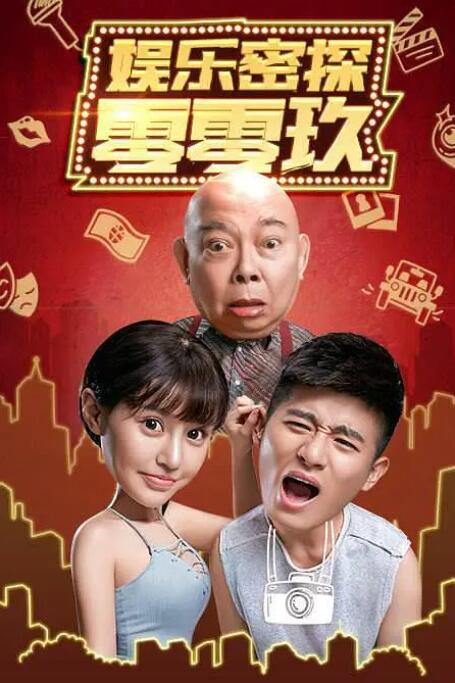 徐娘半老做爱像流水